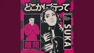 Suka mp3 download fakaza
