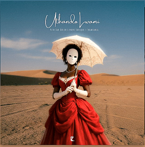 Petu Lah Queen - Uthando Lwami Ft. Thamsanxa & Moyo Sonique Mp3 DOWNLOAD