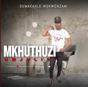 Mkhuthuzi - Uthando lwemali Mp3 DOWNLOAD